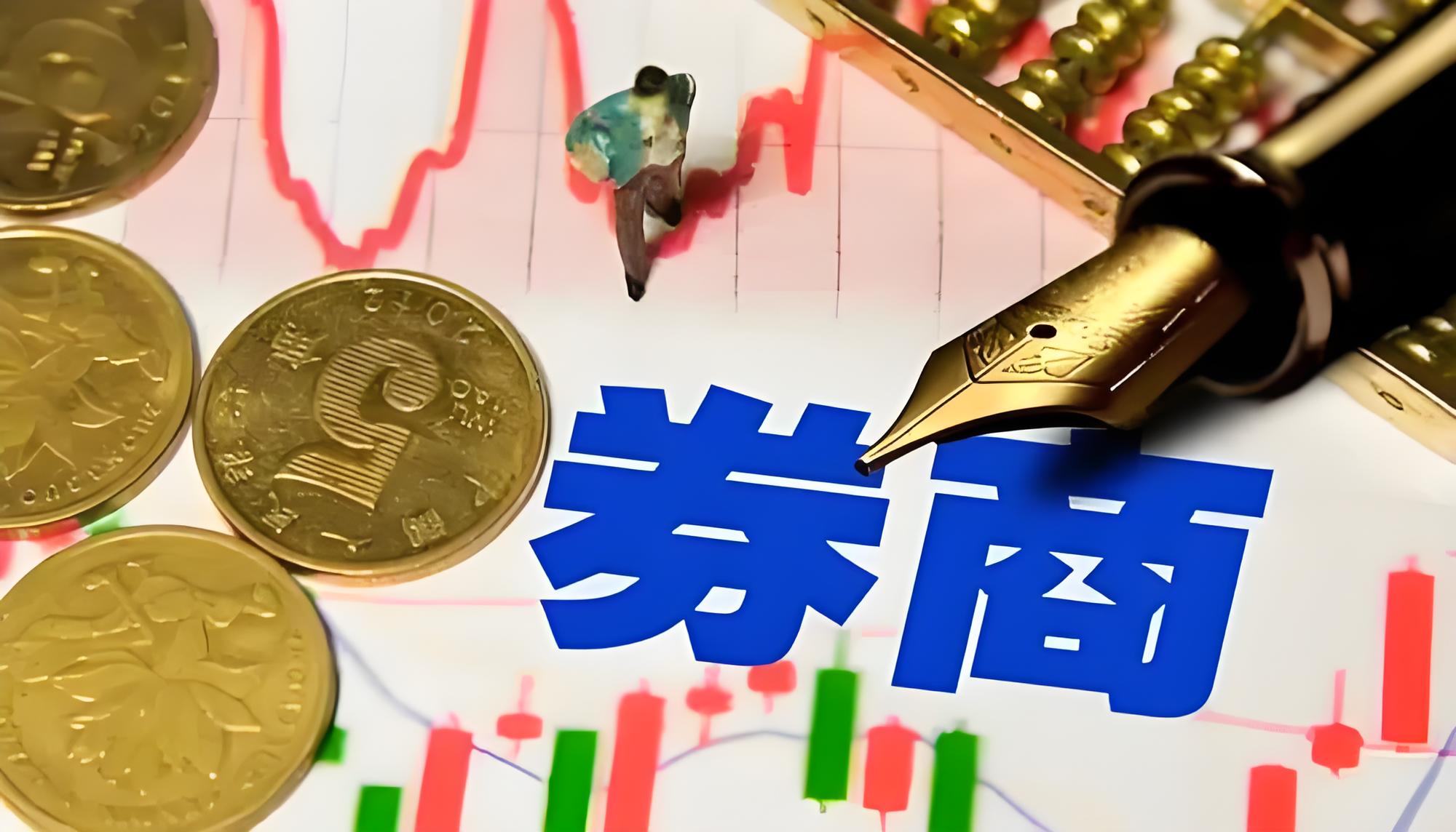 免息配资公司 2024陕西科创投资生态大会在西安召开